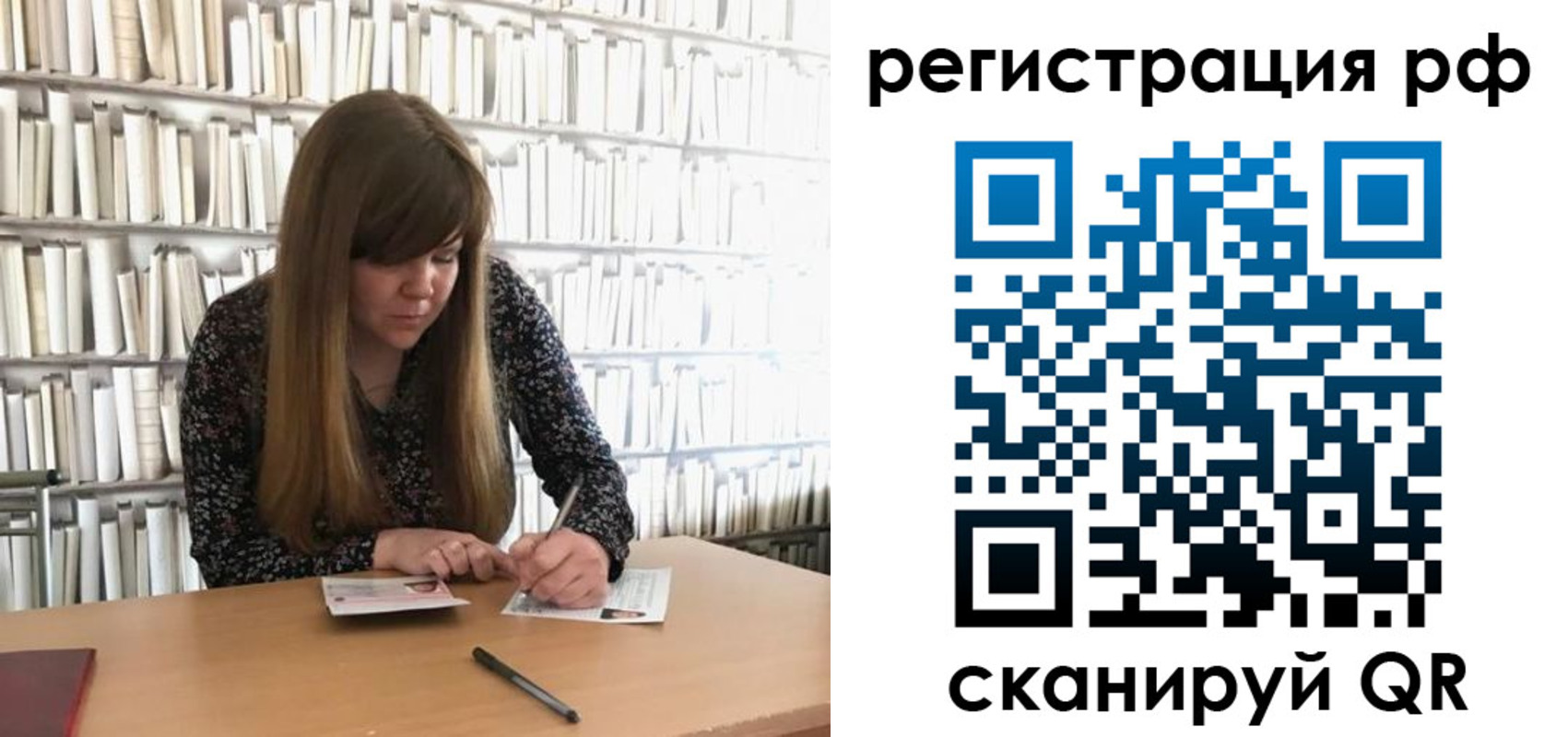 найти адрес прописки в Сысерти